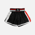 MMA Shorts